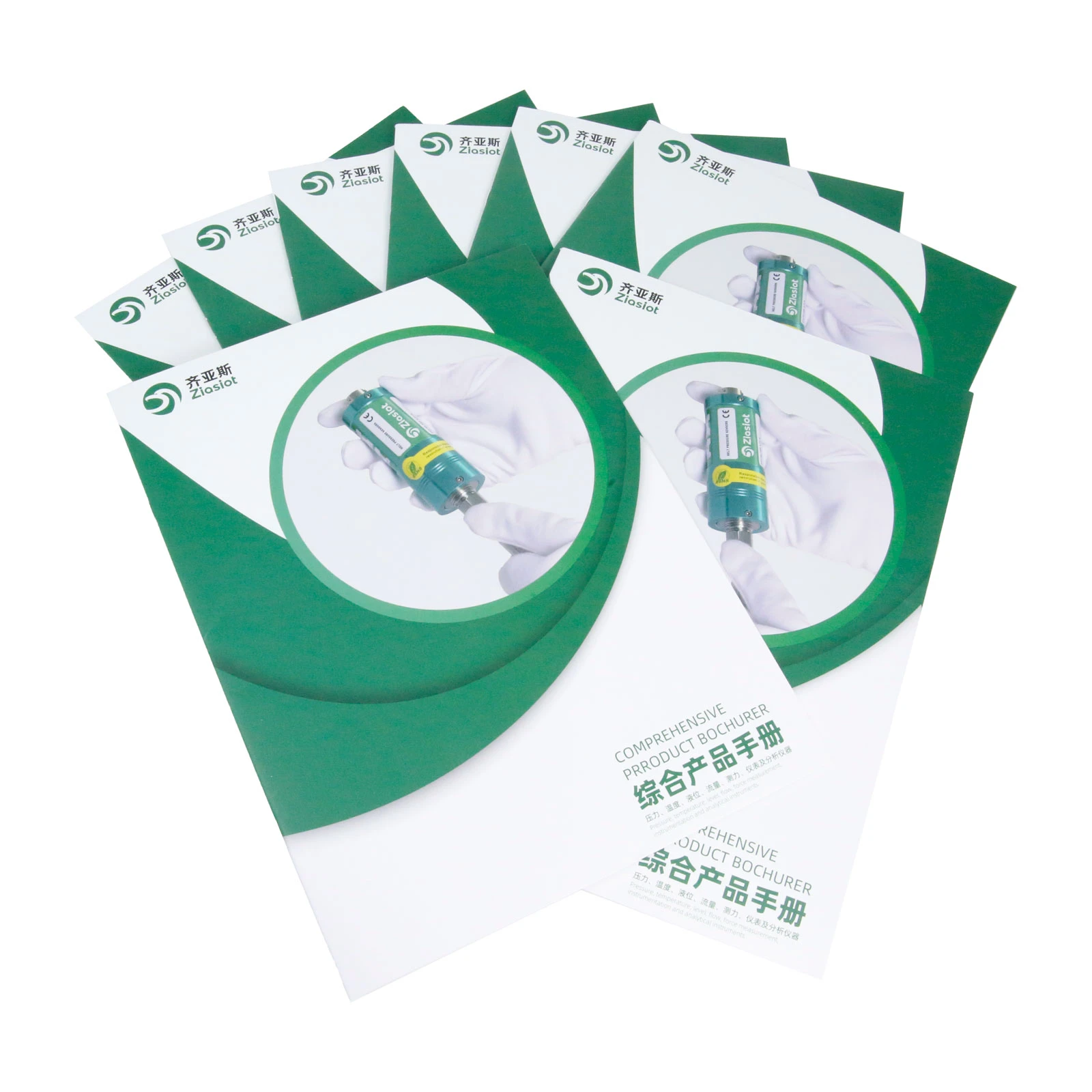 brochure