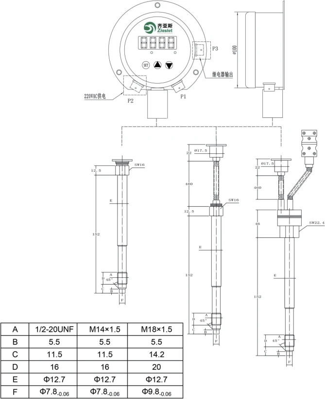 product-669-820 product-669-820